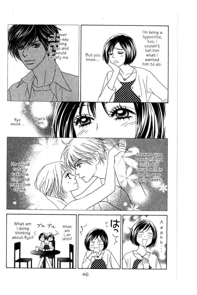 Ura Peach Girl Chapter 5 2